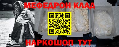 шишки Славянск-на-Кубани