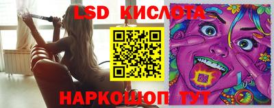 ALPHA-PVP Северобайкальск