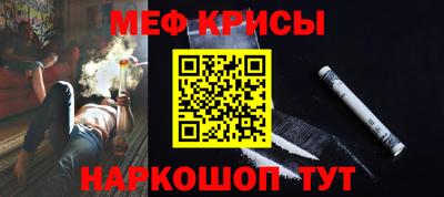 ALPHA-PVP Северобайкальск