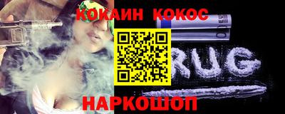 мет Свободный