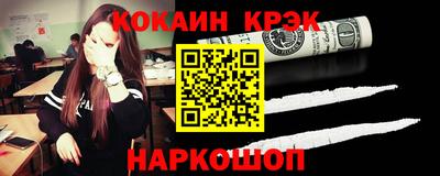 мет Свободный