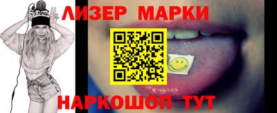 мет Свободный