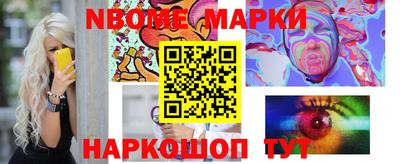 мет Свободный