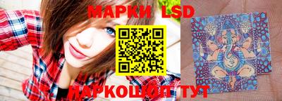 ALPHA-PVP Северобайкальск
