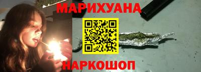 ALPHA-PVP Северобайкальск