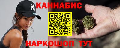 мет Свободный