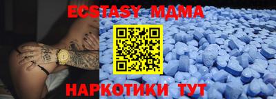 мет Свободный
