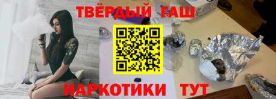 мет Свободный