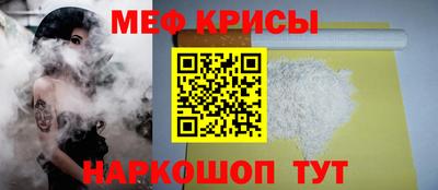 ALPHA-PVP Северобайкальск