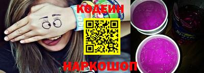мет Свободный